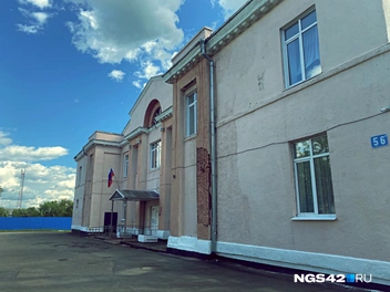 Источник: Елизавета Богатырева / NGS42.RU