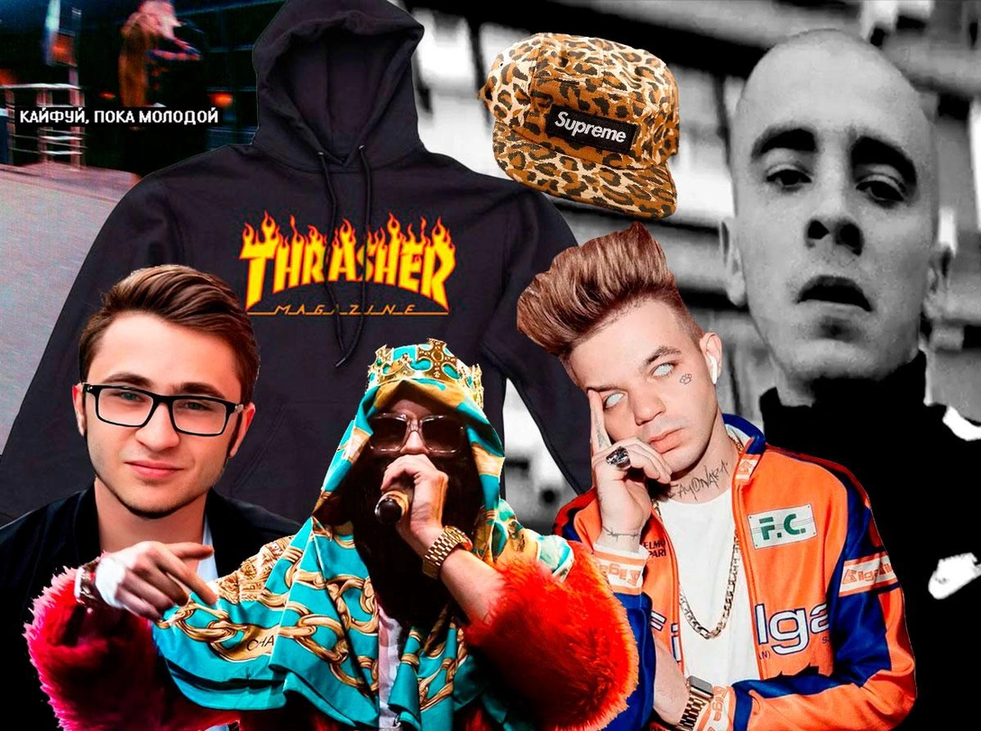 «Верните мне мой 2017»: что произошло в этом году, и почему все стали по нему скучать | marieclaire.ru