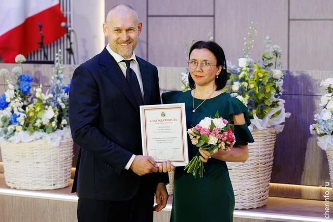 Источник: st.cherinfo.ru
