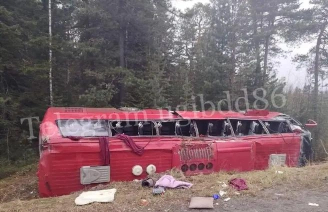 Источник: Госавтоинспекция Югры / T.me