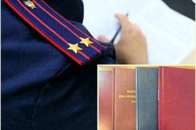 Завершено дело доцента из Мичуринска о взятках и мошенничестве