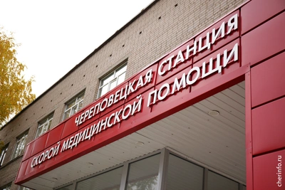 Число пострадавших от БПЛА в Череповце достигло 10