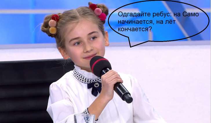 Лучшие шутки о пресс-конференции Дмитрия Медведева