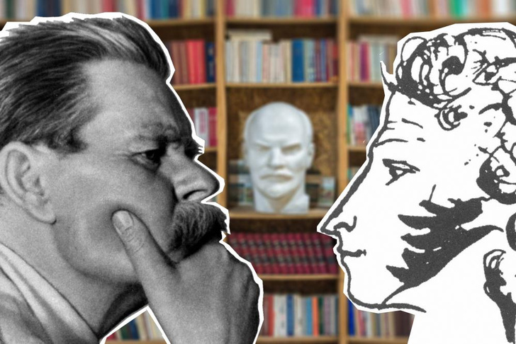«Чтение — лучшее учение»: как менялись уроки литературы от советских времен до наших дней