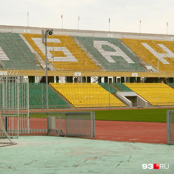 Источник: Дарья Паращенко / 93.RU