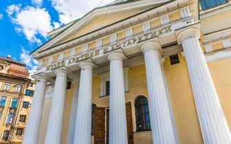 Есть всюду свет: посмотрите на 13 бывших церквей, которые обрели новую жизнь