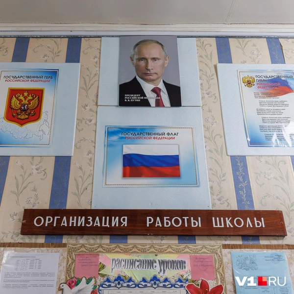 Источник: Алексей Волхонский / V1.RU