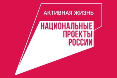 Более 220 тысяч томичей прошли диспансеризацию в 2026 году