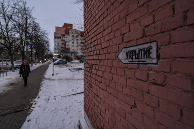 В Татарстане ночью объявили ракетную опасность на полтора часа