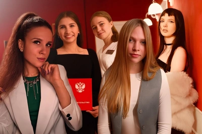 Vote for Yekaterinburg's Most Beautiful Tatiana Student