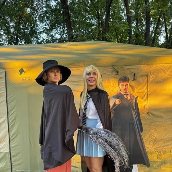 Правда, волшебно? | Источник: Ольга Лифанова / Vk.com