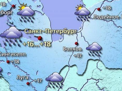 Источник: meteovesti.ru