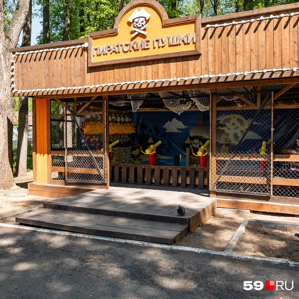 Павильон с аттракционом тоже обновили | Источник: Василина Любимова / 59.RU