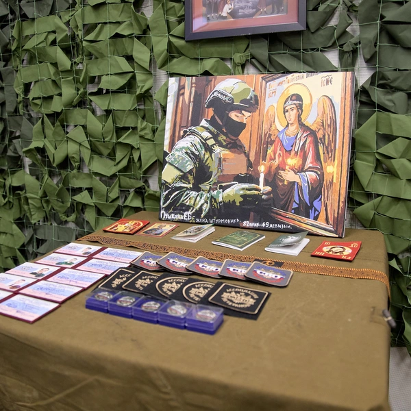 Источник: Татьяна Леонтьева