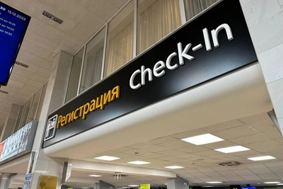 Krasnodar Airport Schedule Disrupted by Registration System Failure