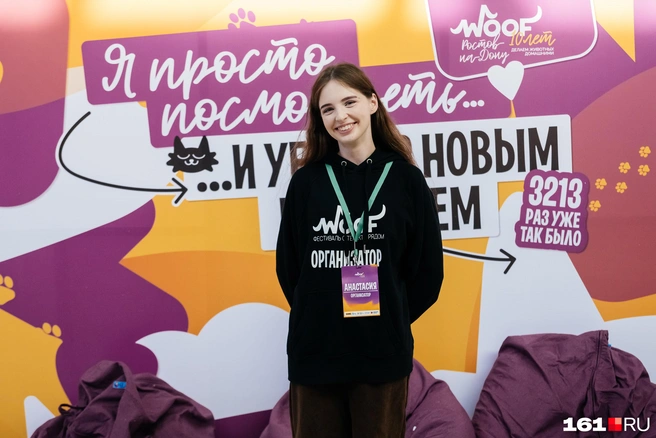 Организатор фестиваля Анастасия Велесевич | Источник: Евгений Вдовин / 161.RU