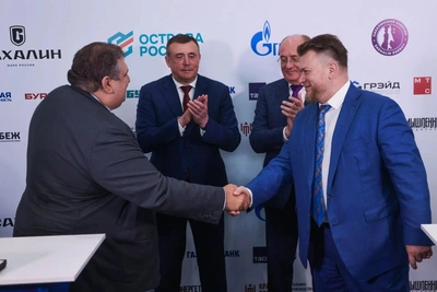 Газпром добыча шельф Южно-Сахалинск и СахГУ заключили соглашение