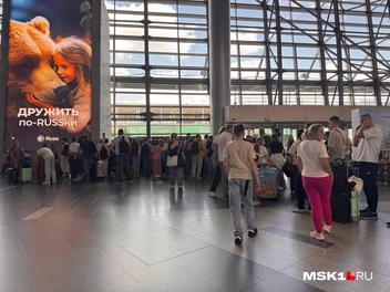 Очереди в авиакассы | Источник: Кристина Геворкян / MSK1.RU