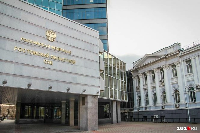 В уголовном производстве в отношении сотрудников судебной системы фигурирует несколько статей: «Мошенничество», «Получение взятки», «Злоупотребление полномочиями» | Источник: Александр Подопригора / 161.RU