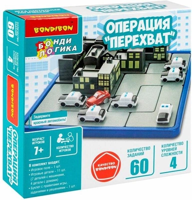 10. Настольная игра на логику