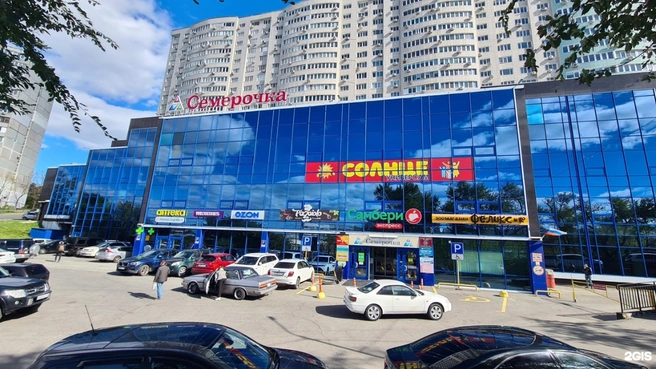 Источник: Фотография от владельца / 2ГИС