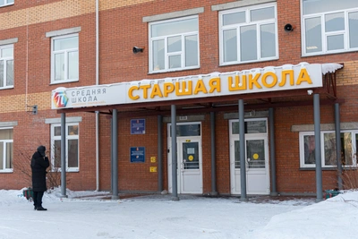 На владельца «Тамерлана» завели уголовное дело