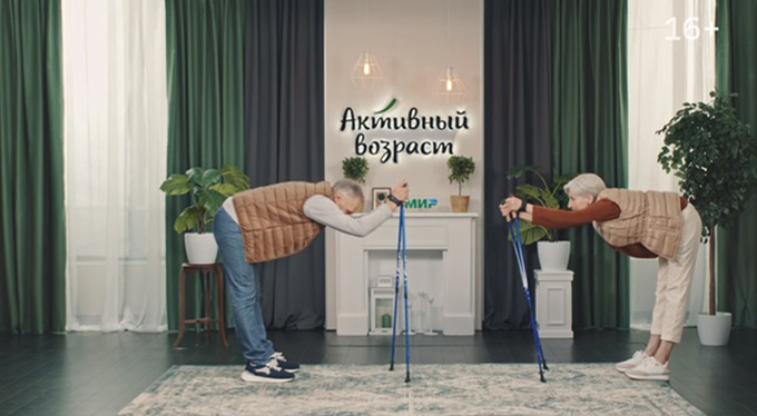 Скандинавская ходьба: прогулка к вашему здоровью Скандинавская ходьба: прогулка к вашему здоровью