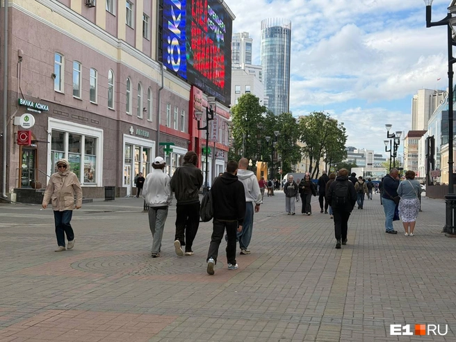 После сирены народ с Вайнера не разбежался | Источник: Дарья Манохина / E1.RU