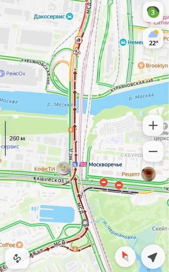 Движение в районе аварии затруднено | Источник: «Яндекс Карты»