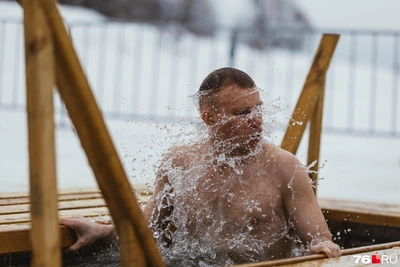 Крещенские купания в Ярославле: яркие кадры