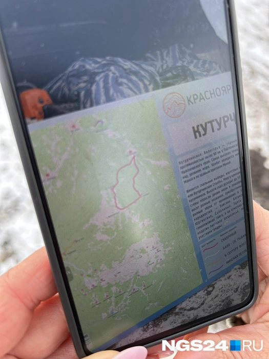 Маршрут к скалам | Источник: Алексей Тайганавт / NGS24.RU