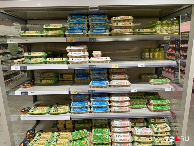 Источник: 72.RU