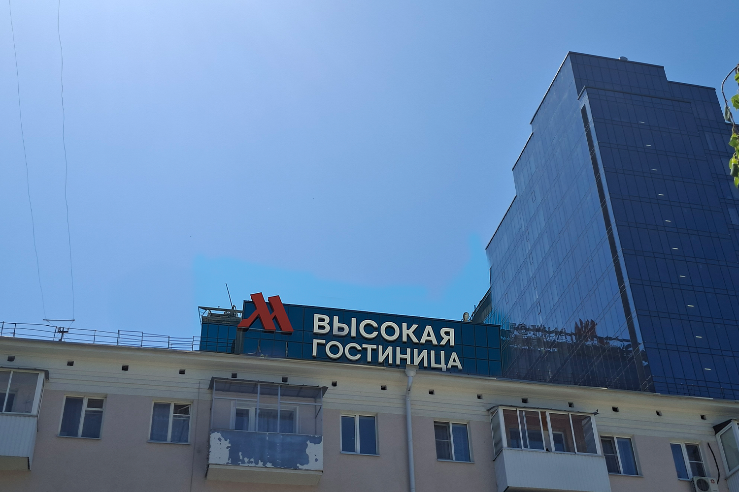 Источник: Алёна Воропаева, Серафима Пантыкина / Voronezh1.ru