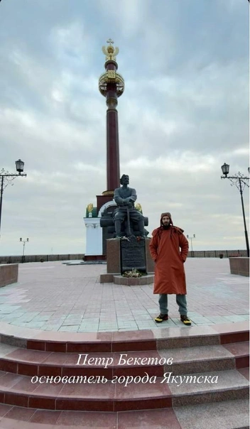 Источник: niva_legend55 / Instagram (экстремистская организация, деятельность запрещена в РФ)