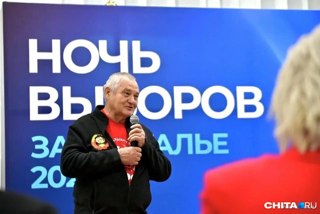 Гайдук раскритиковал «Единую Россию» | Источник: Олег Федоров / «Чита.Ру»