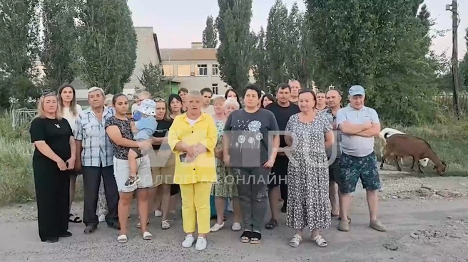 Жители Водного просят, что глава СК вмешался в ситуацию | Источник: Читатели V1.RU