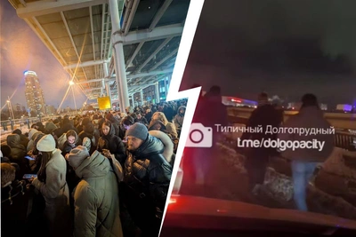 Москву и Подмосковье сковали пробки 8 баллов