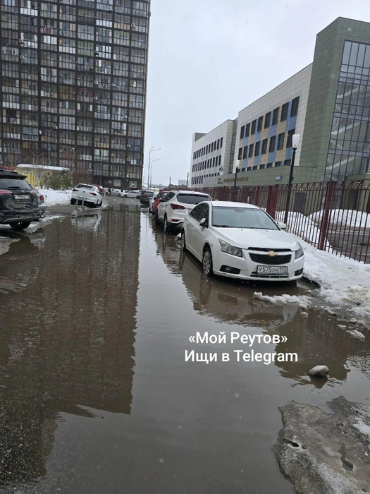 Еще одна дорога к поликлинике | Источник: МОЙ Реутов | События | Новости / T.me