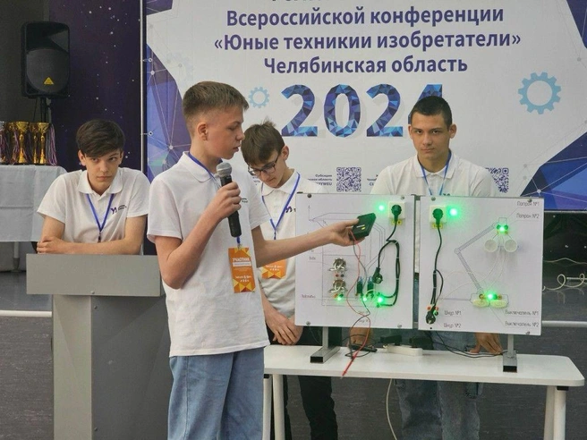 Источник: Иван Гордеев