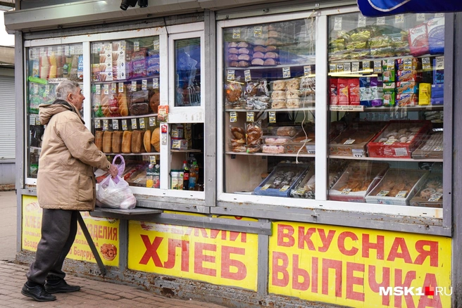 Ни одного нового павильона в городе появиться не должно  | Источник: Анна Селина / MSK1.RU