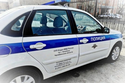 Полиция Копейска пресекла фиктивную регистрацию восьми человек