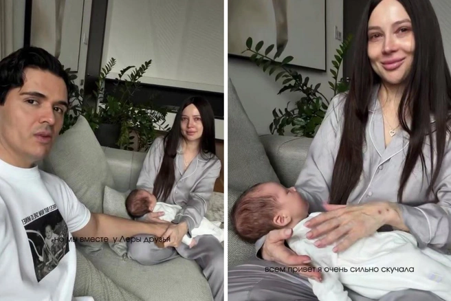 «Я обязательно буду жить»: онкобольная Лерчек со слезами на глазах обратилась к подписчикам