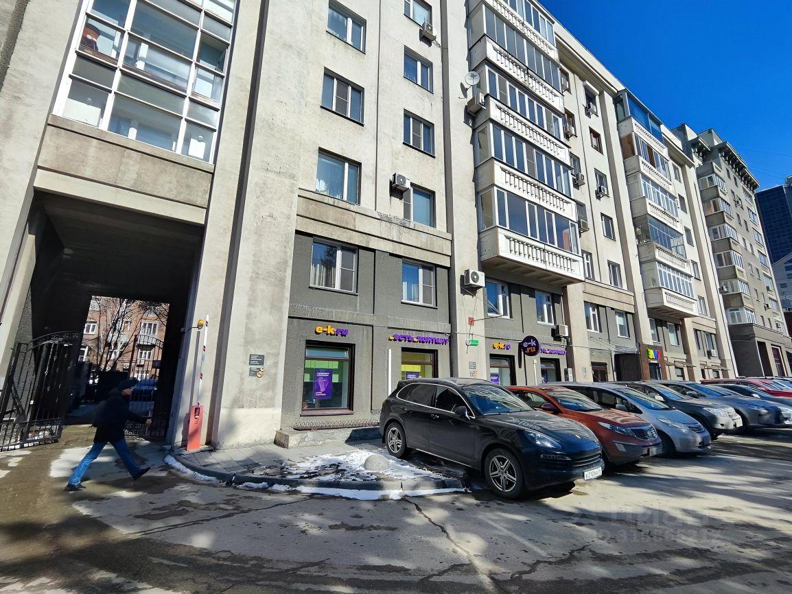 В Новосибирске возле мэрии продают квартиру за 53,5 миллиона