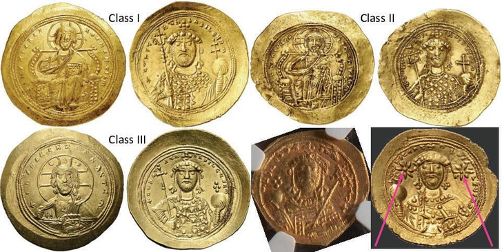 Лимитированная серия: на монете XI века разглядели взрыв сверхновой