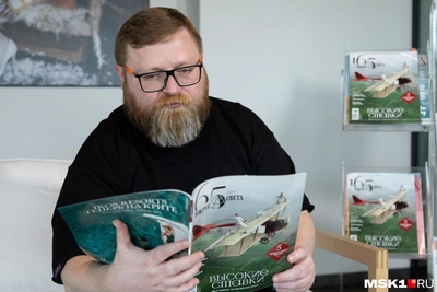 Краеведы представили новый пеший маршрут по центру Ярославля