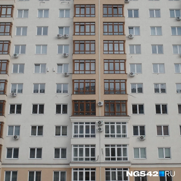Источник: NGS42.RU