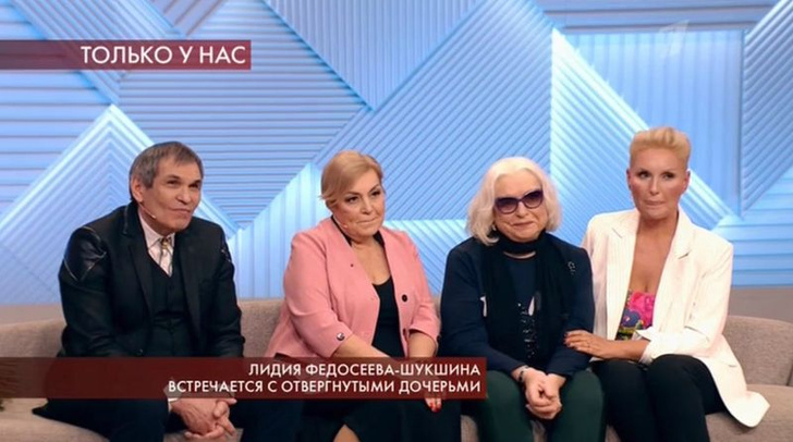 Бари Алибасов и Лидия Федосеева-Шукшина с дочерьми Анастасией и Ольгой