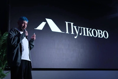 Pulkovo Airport Unveils Updated Logo by Lebedev Studio