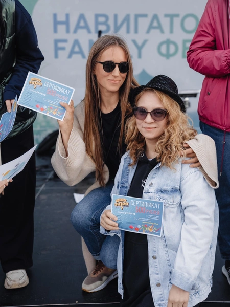 Источник: ГК «Навигатор.Девелопмент»