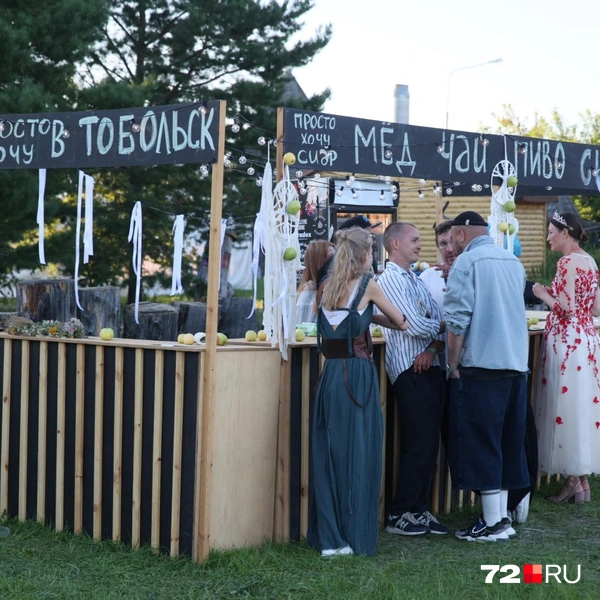 Источник: Ирина Шарова / 72.RU